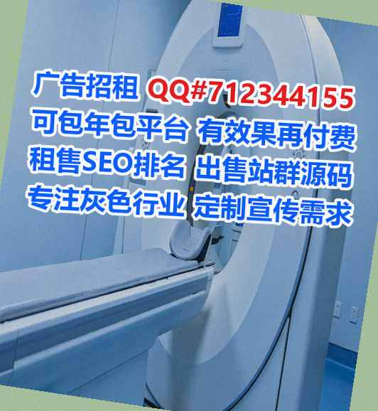 润州助孕便利店有限公司